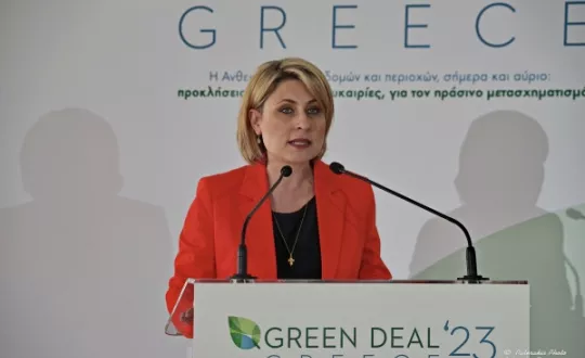 Χριστίνα Αλεξοπούλου