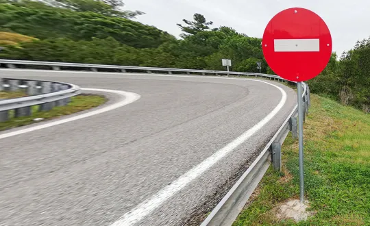 απαγορευτικό σήμα κυκλοφορίας