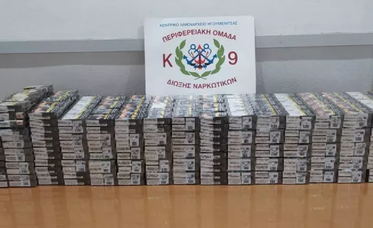 Φωτό: Λιμενικό Σώμα