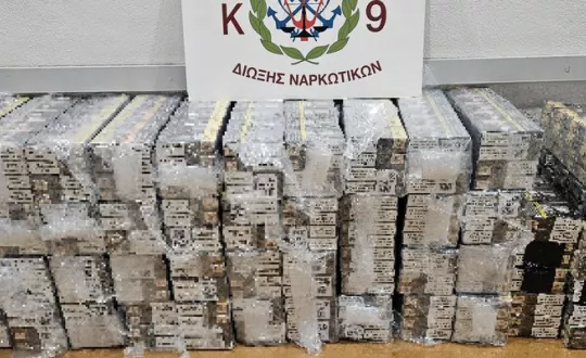 φωτό: Λιμενικό Σώμα