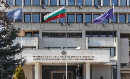 φωτό: Ministry of Foreign Affairs (Republic of Bulgaria)