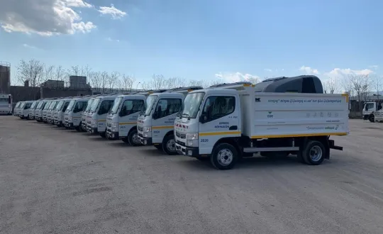 φωτό: Δήμος Αθηναίων