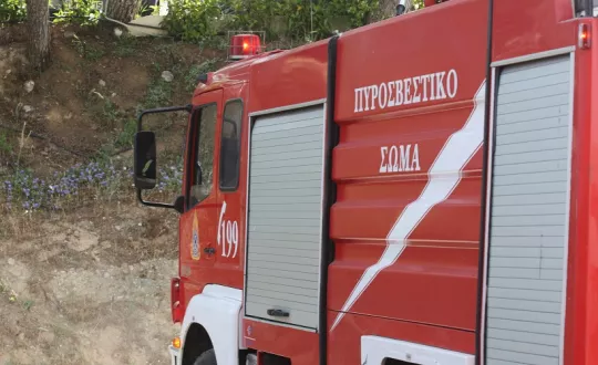 Φωτό: Πυροσβεστικό Σώμα