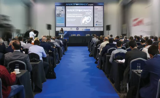 Με απόλυτη επιτυχία πραγματοποιήθηκε το 1ο διεθνές εκθεσιακό συνέδριο ΗΛΕΚΤΡΟΚΙΝΗΣΗ expo.