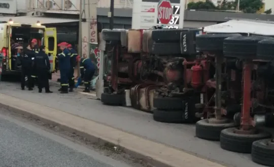 φωτό: Σπύρος Καπινιάρης