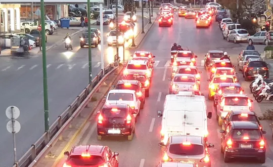 φωτό αρχείου