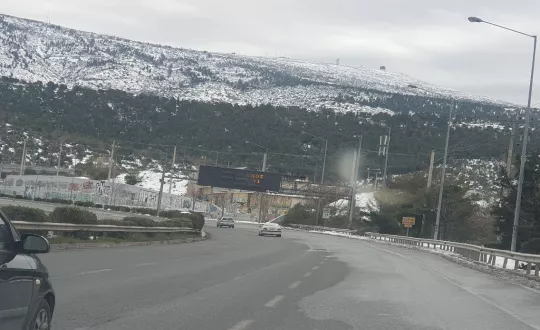 αττικη οδος 