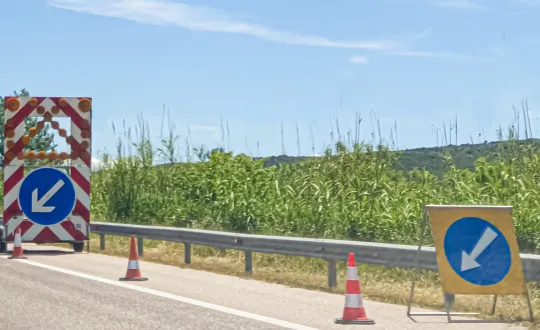 φωτό αρχείου