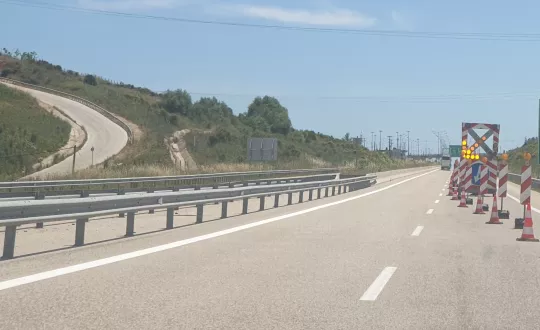 Φωτό αρχείου