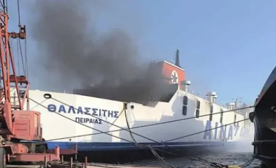 φωτό: ΠΕΝΕΝ