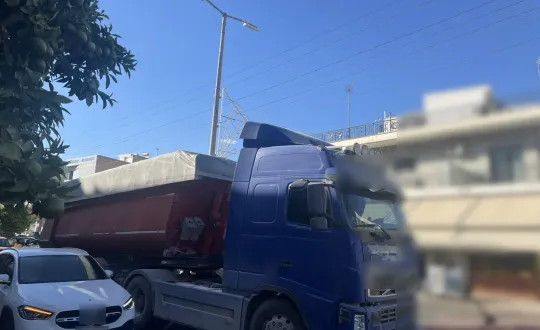 φωτό: Ελληνική Αστυνομία