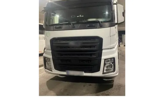 φωτό: Ελληνική Αστυνομία