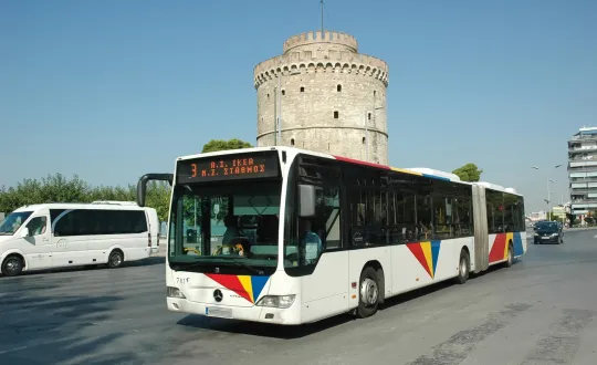 Φωτό αρχείου. Πηγή ΟΑΣΘ