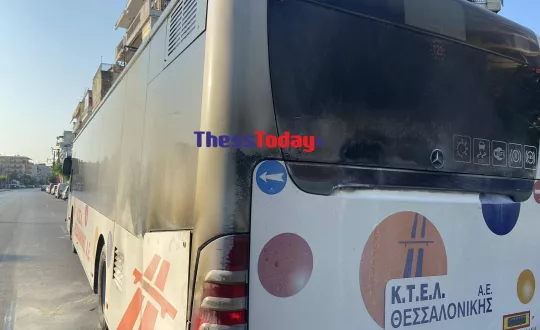φωτό: thesstoday.gr