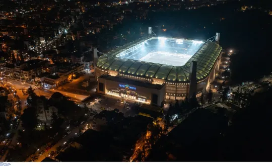 φωτό: OPAP Arena