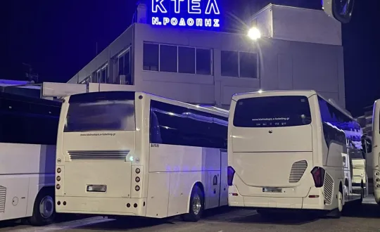 φωτό: ΚΤΕΛ Ν. Ροδόπης ΑΕ