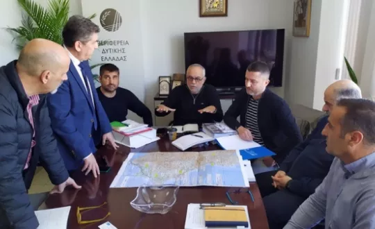 φωτό: Περιφέρεια Δυτ. Ελλάδας