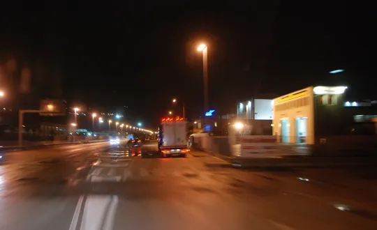 φωτό αρχείου