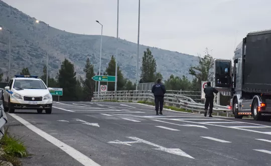 Φωτό αρχείου