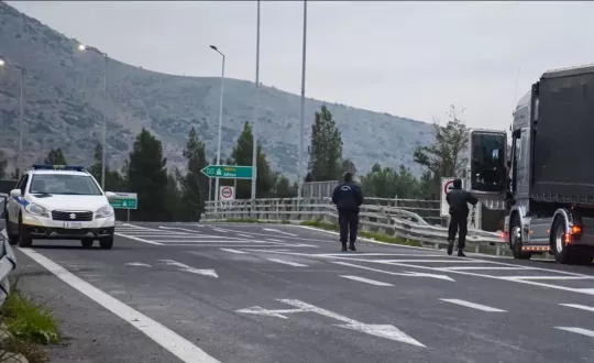 φωτό αρχείου
