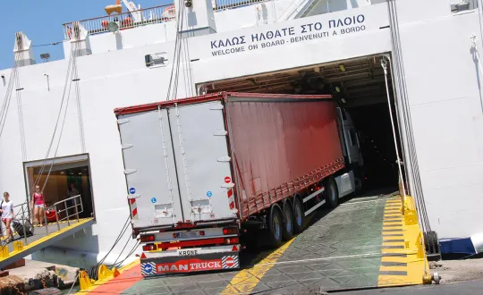 φωτό αρχείου