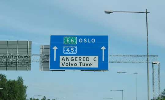 φωτό αρχείου