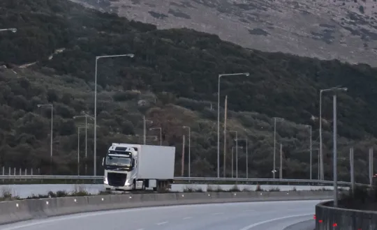 φωτό αρχείου