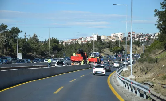 φωτό αρχείου