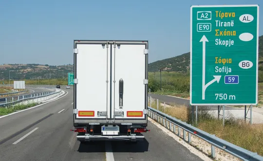 φωτό αρχείου