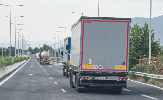 φωτό αρχείου