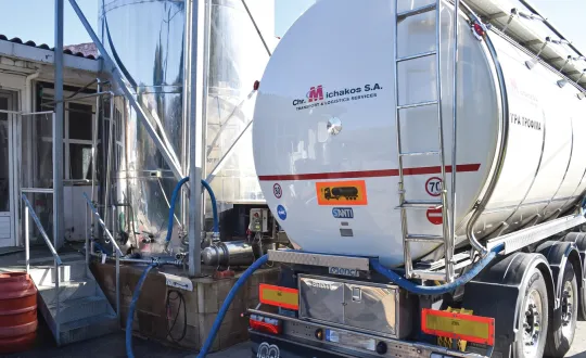 φωτό αρχείου