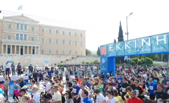 Φωτό: Ημιμαραθώνιος Αθήνας