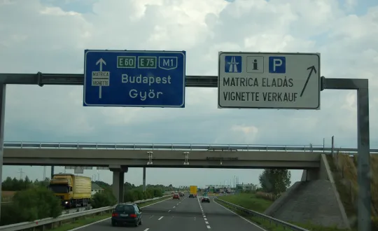 φωτό αρχείου