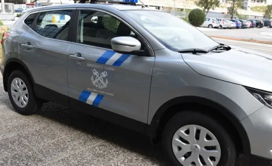 φωτό: Λιμενικό Σώμα