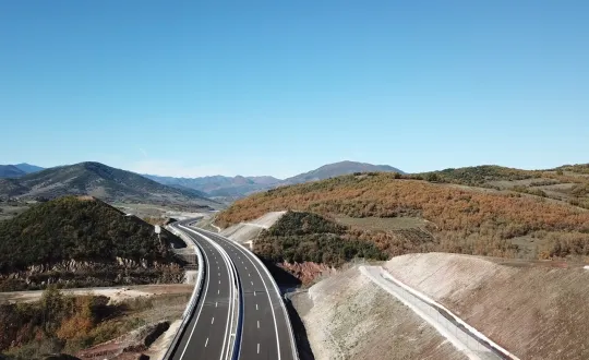Φωτό: Κεντρική Οδός