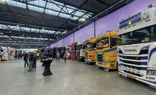 Το ετήσιο φεστιβάλ πραγματοποιείται κάθε χρόνο στην Ολλανδία. 