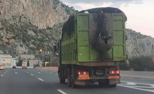 φωτό αρχείου