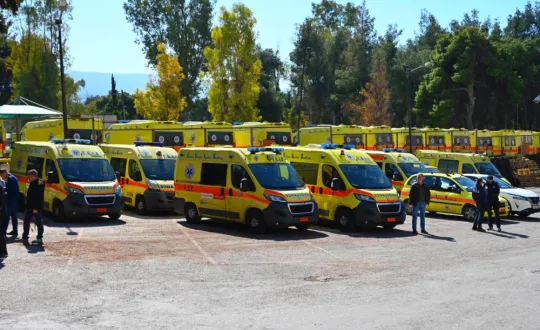 φωτό: Περιφέρεια Αττικής