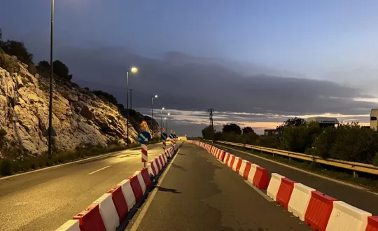 φωτό: Περιφέρεια Αττικής