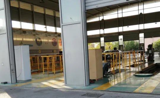 φωτό αρχείου