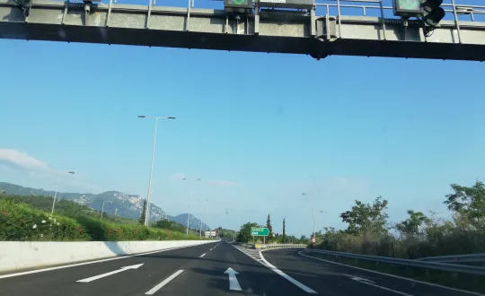 φωτό αρχείου