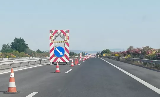 Φωτό αρχείου