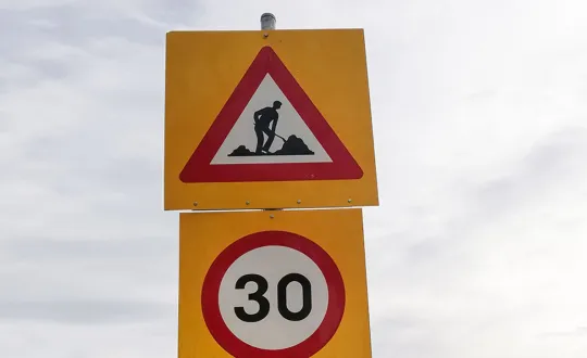 φωτό αρχείου