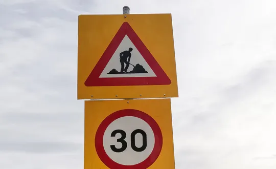 φωτό αρχείου