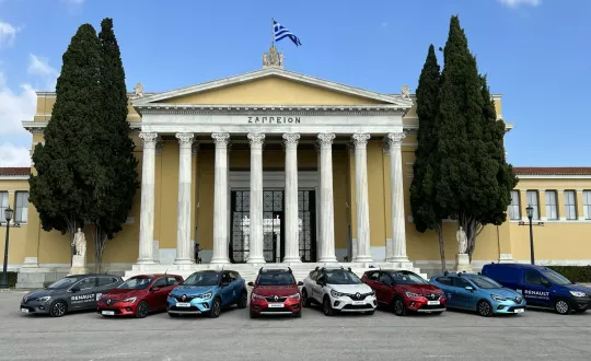 Renault Μαραθώνιος