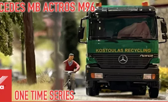 Kostoulas recycling