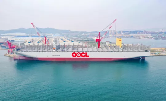 φωτό: OOCL