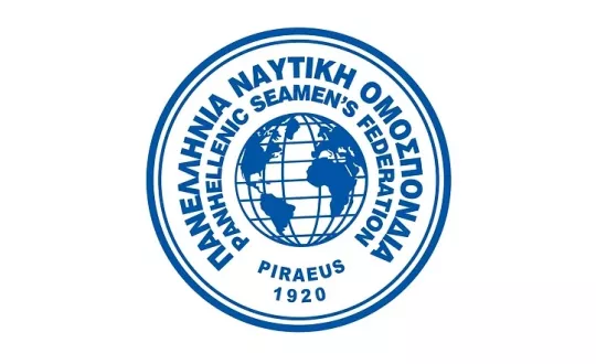 φωτό: ΠΝΟ