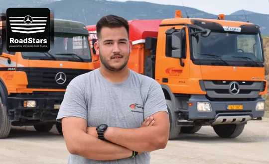 mercedes roadstars Γιώργος Πανδρεμμένος