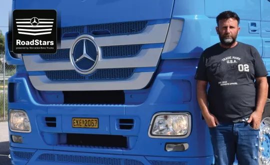 Roadstars Αρης Καρατέρπος